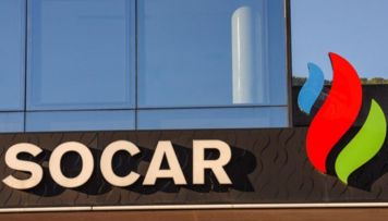 socar-qrant-musabiqeleri-elan-edir